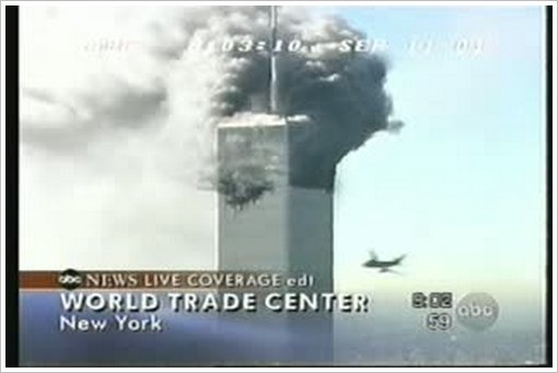 9/11: Ten Years On..